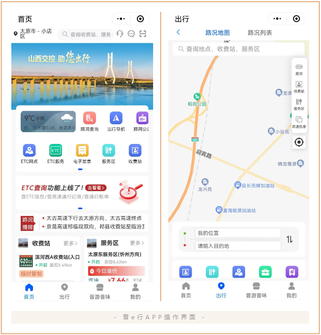 微信截圖_20230406095937.png